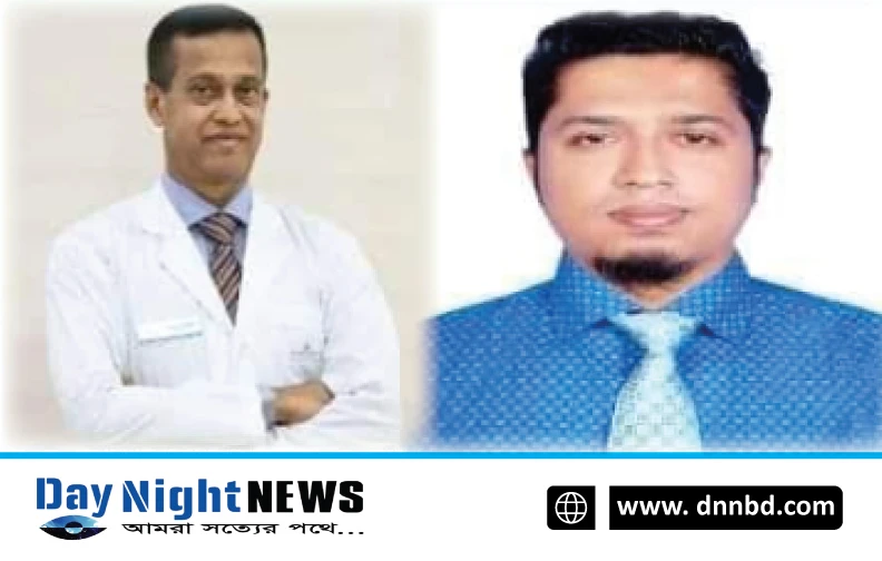  রাবেয়া-গফুর মানব কল্যাণ সংগঠনের আনুষ্ঠানিক কমিটি ঘোষণা